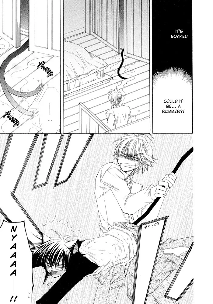 Love Neco Chapter 3 page 23 - 