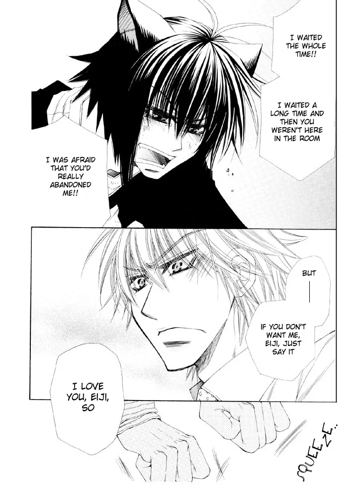 Love Neco Chapter 3 page 26 - 