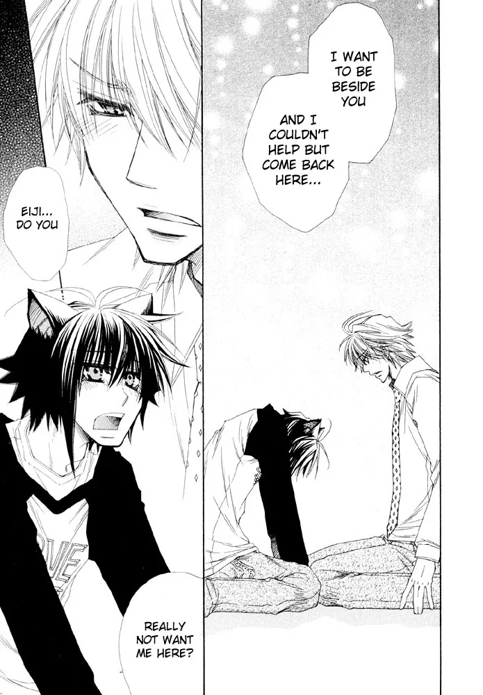 Love Neco Chapter 3 page 27 - 