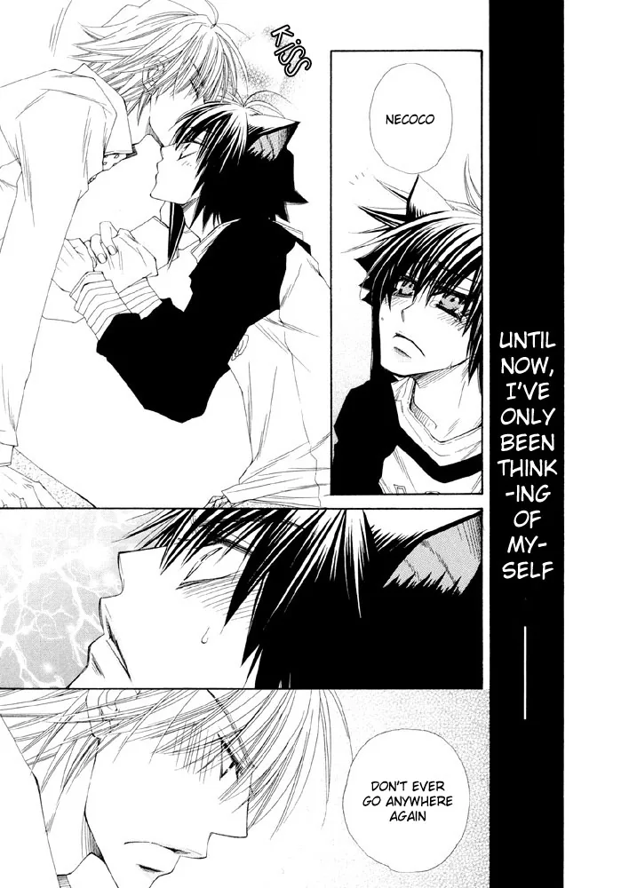 Love Neco Chapter 3 page 29 - 