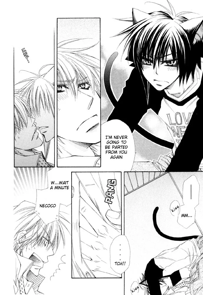 Love Neco Chapter 3 page 32 - 