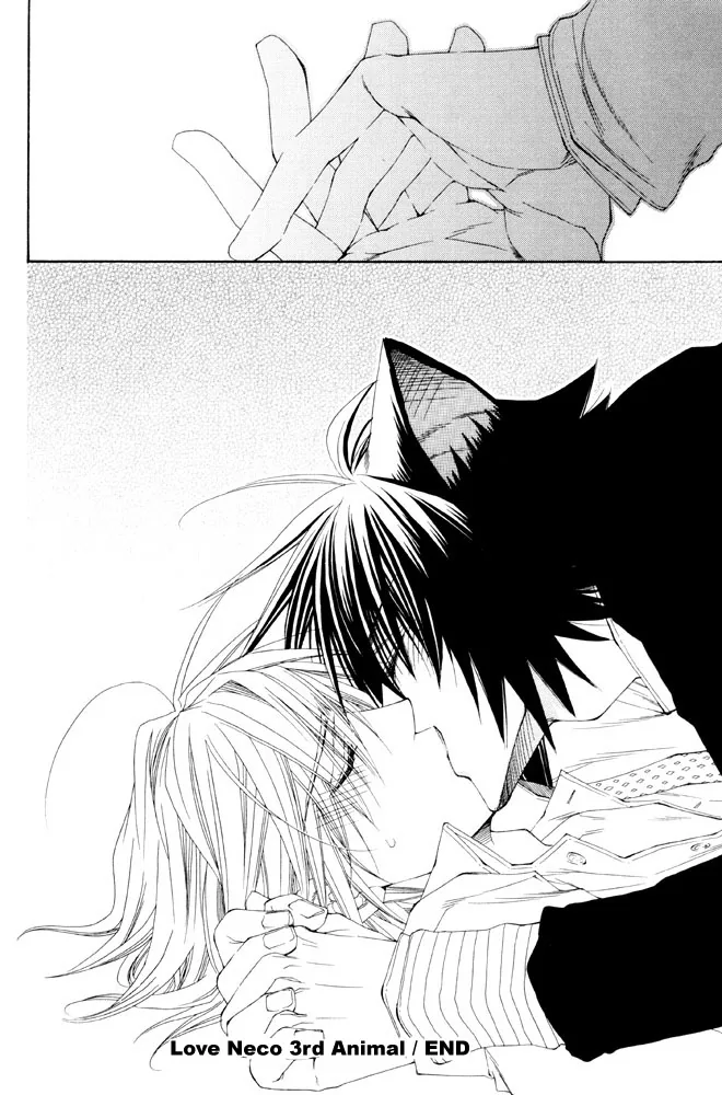 Love Neco Chapter 3 page 34 - 