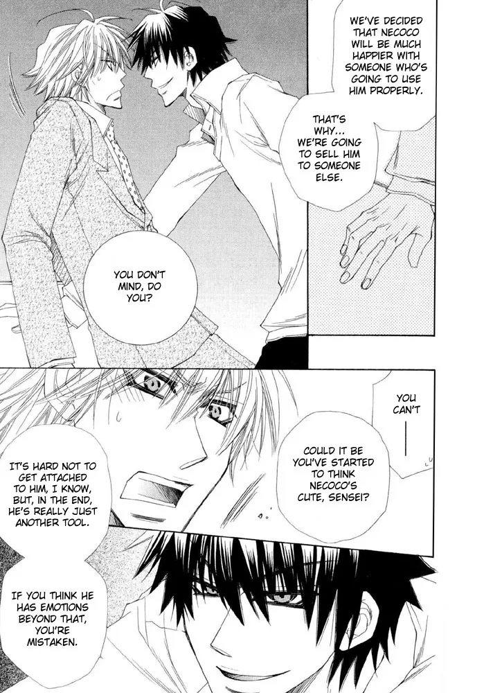 Love Neco Chapter 3 page 5 - 