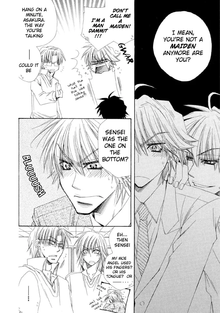 Love Neco Chapter 4 page 16 - 
