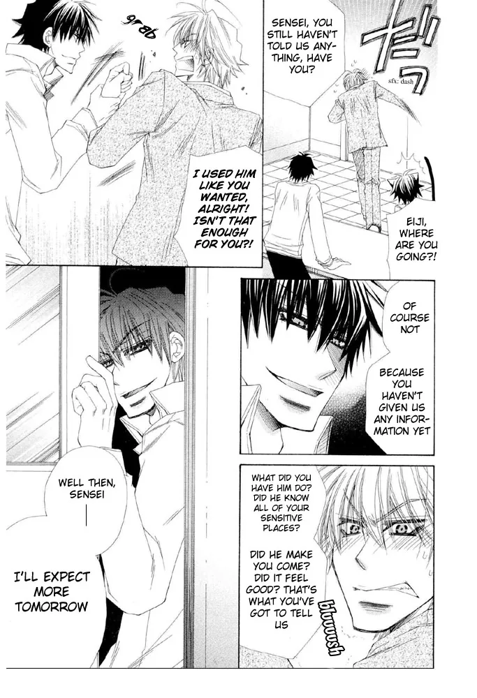 Love Neco Chapter 4 page 17 - 