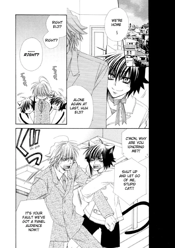 Love Neco Chapter 4 page 18 - 