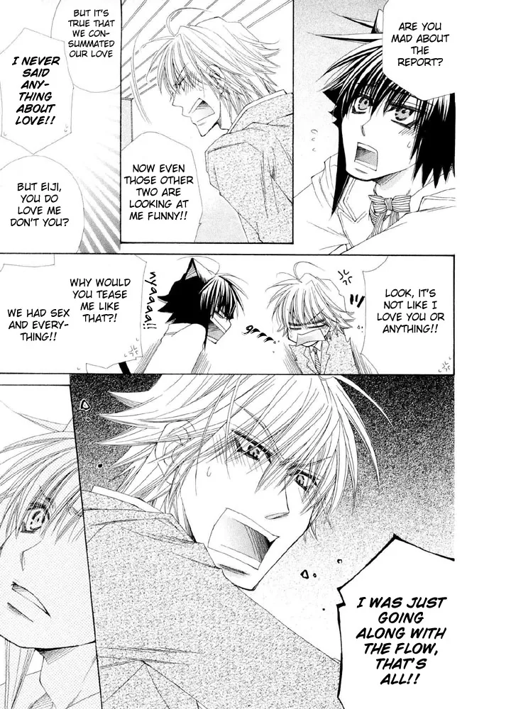 Love Neco Chapter 4 page 19 - 