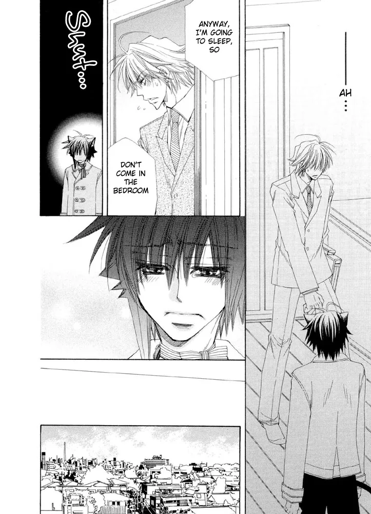 Love Neco Chapter 4 page 20 - 