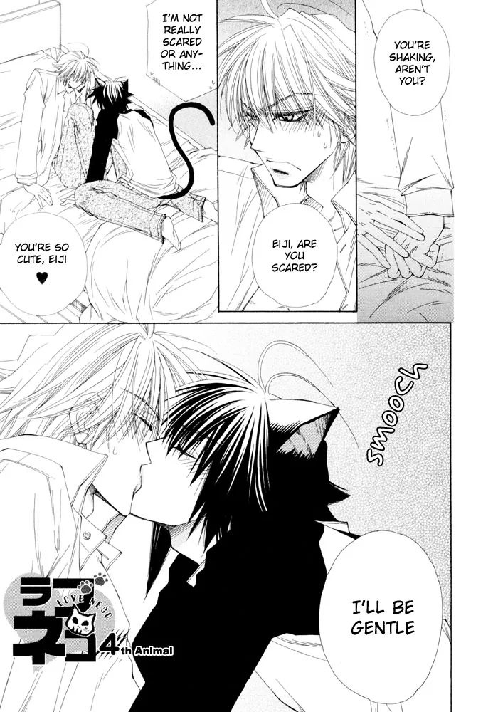 Love Neco Chapter 4 page 3 - 