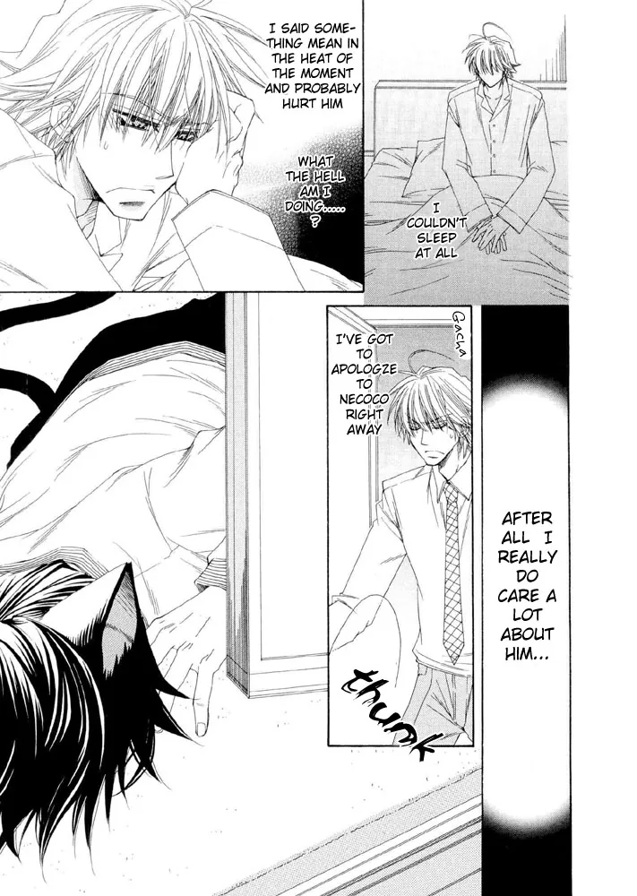 Love Neco Chapter 4 page 21 - 