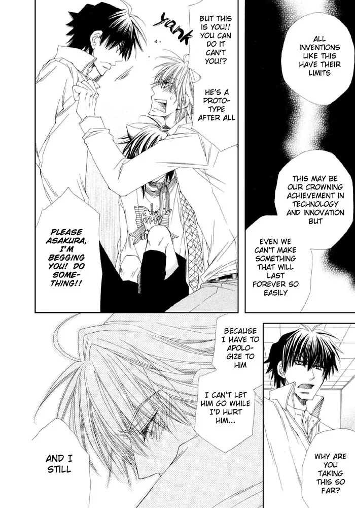 Love Neco Chapter 4 page 24 - 