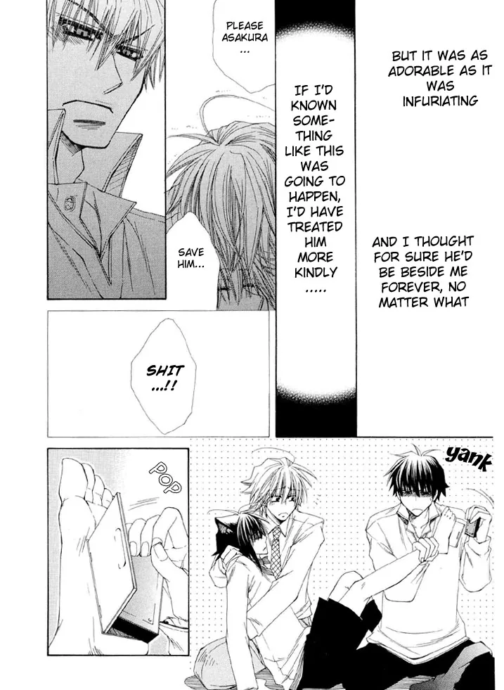 Love Neco Chapter 4 page 26 - 