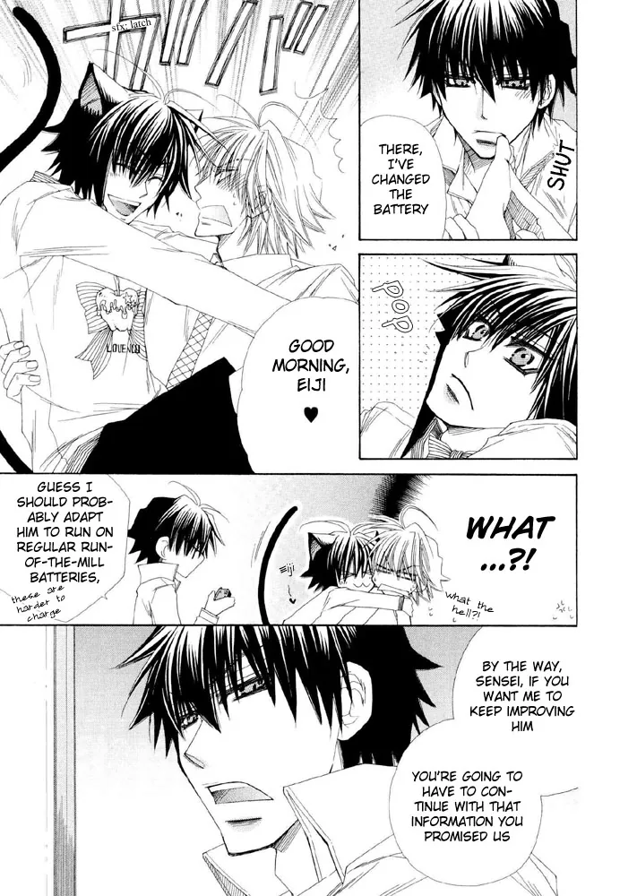 Love Neco Chapter 4 page 27 - 
