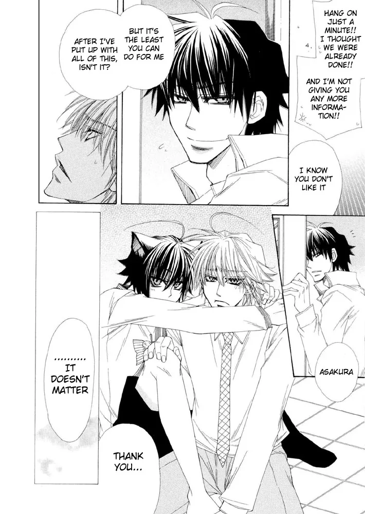Love Neco Chapter 4 page 28 - 