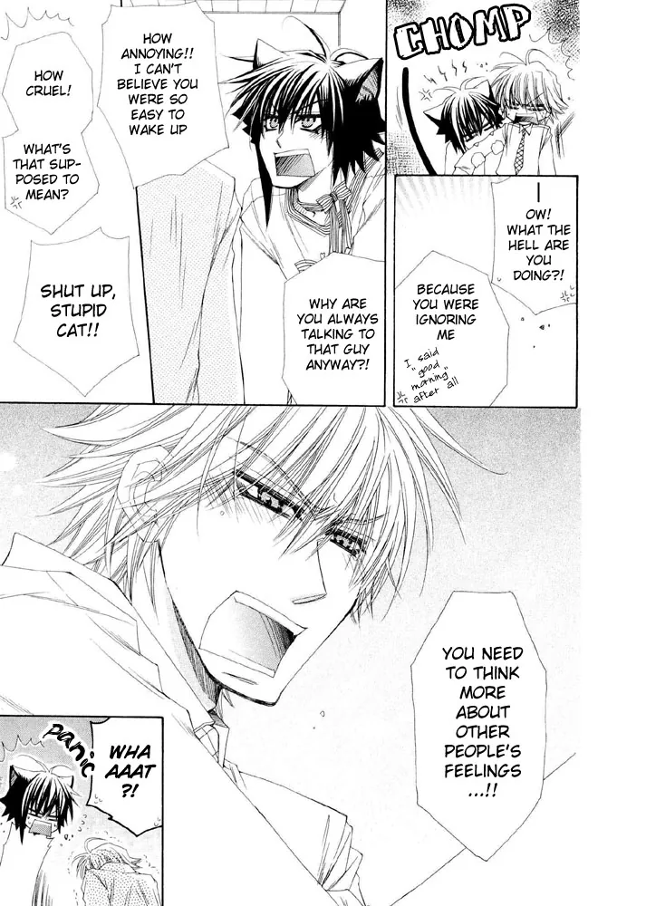 Love Neco Chapter 4 page 29 - 