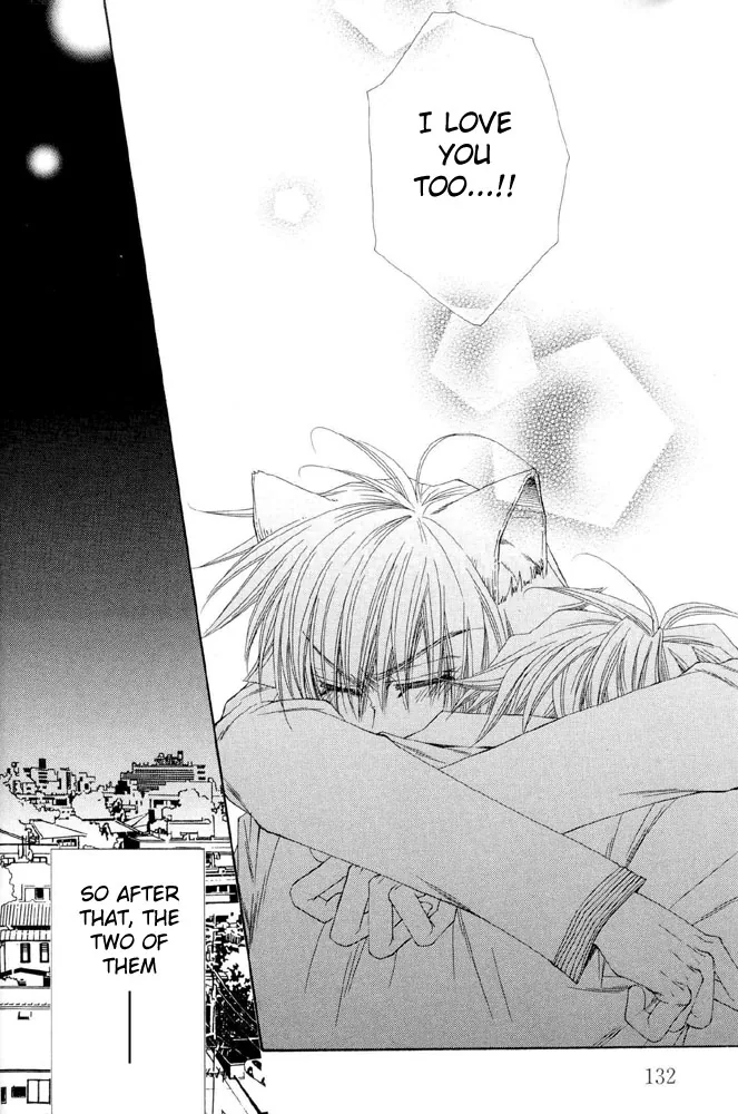 Love Neco Chapter 4 page 32 - 