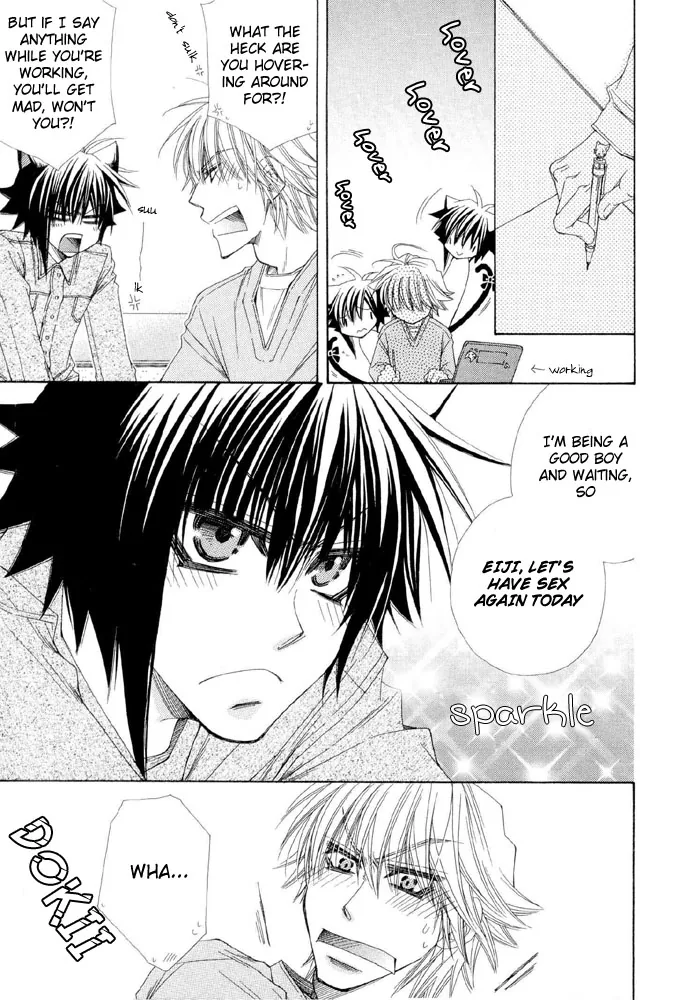 Love Neco Chapter 4 page 33 - 