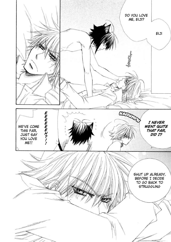 Love Neco Chapter 4 page 10 - 