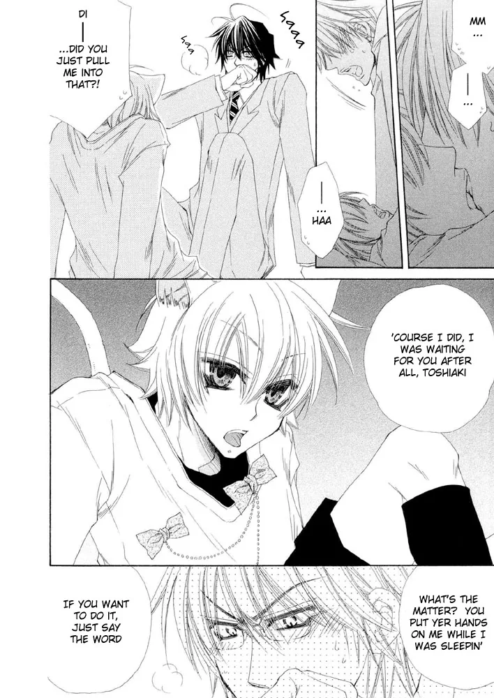 Love Neco Chapter 5 page 14 - 