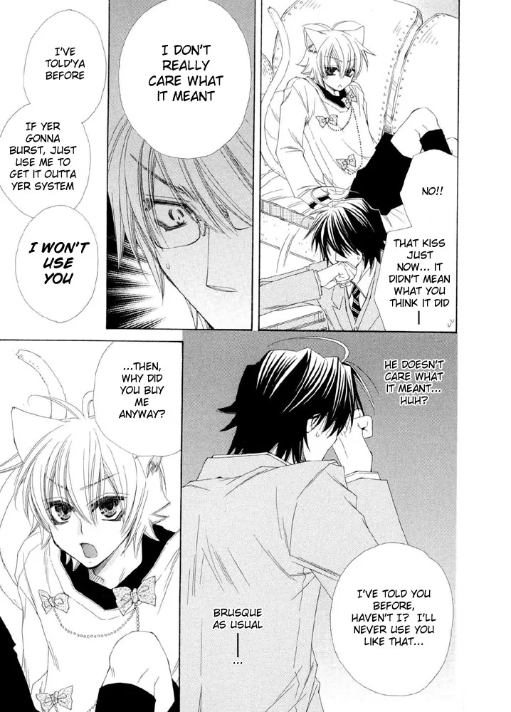 Love Neco Chapter 5 page 15 - 