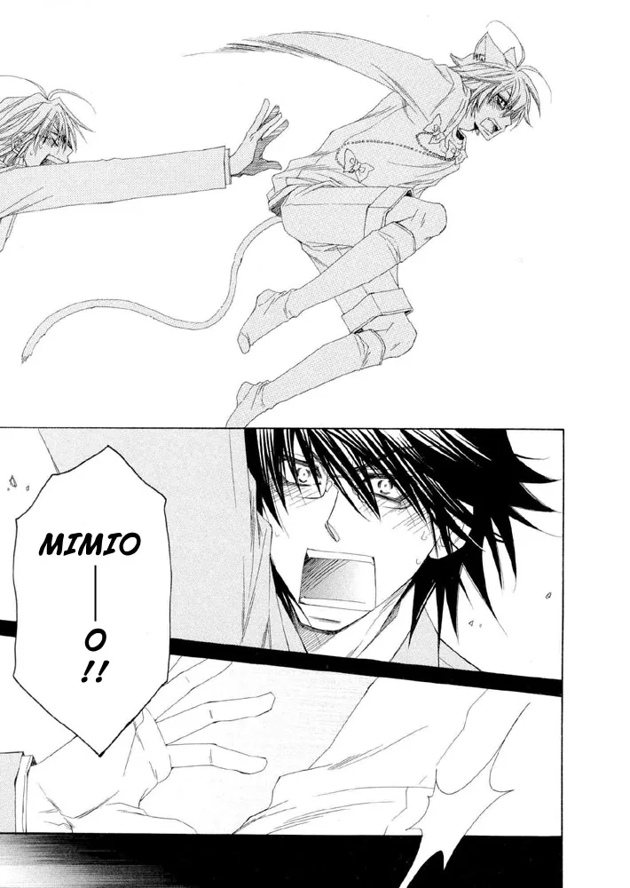 Love Neco Chapter 5 page 19 - 