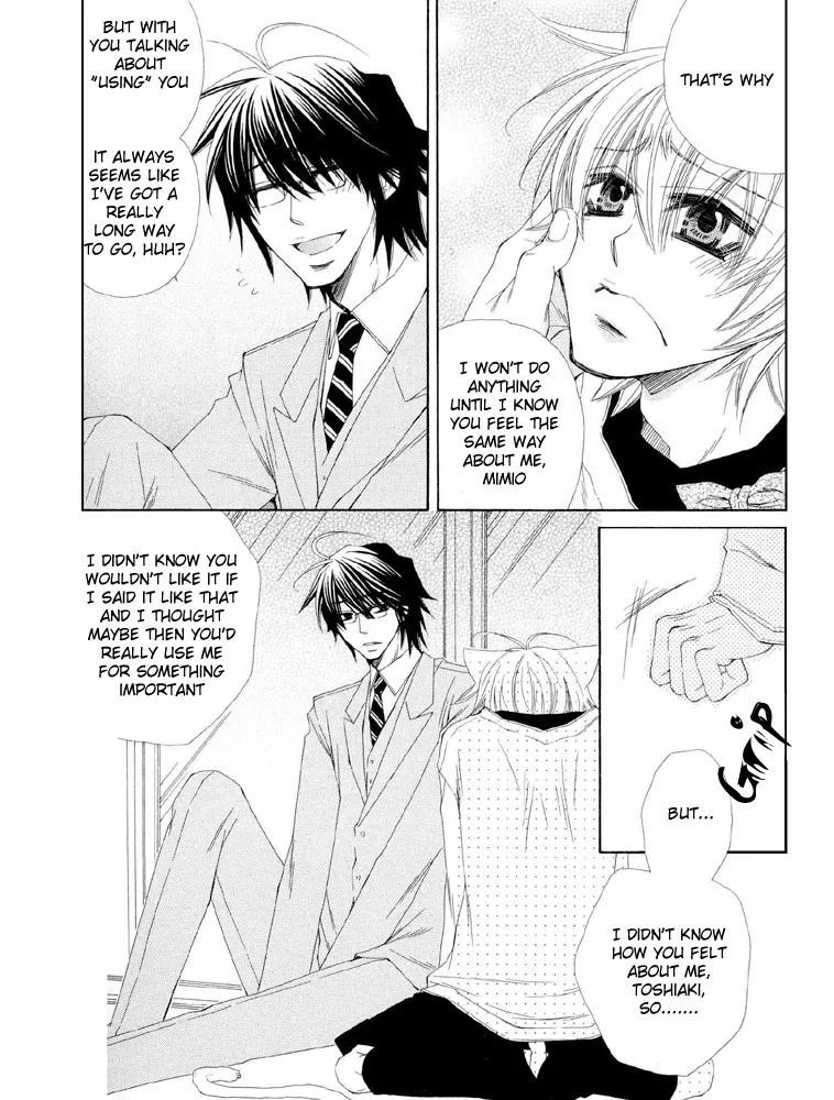 Love Neco Chapter 5 page 22 - 