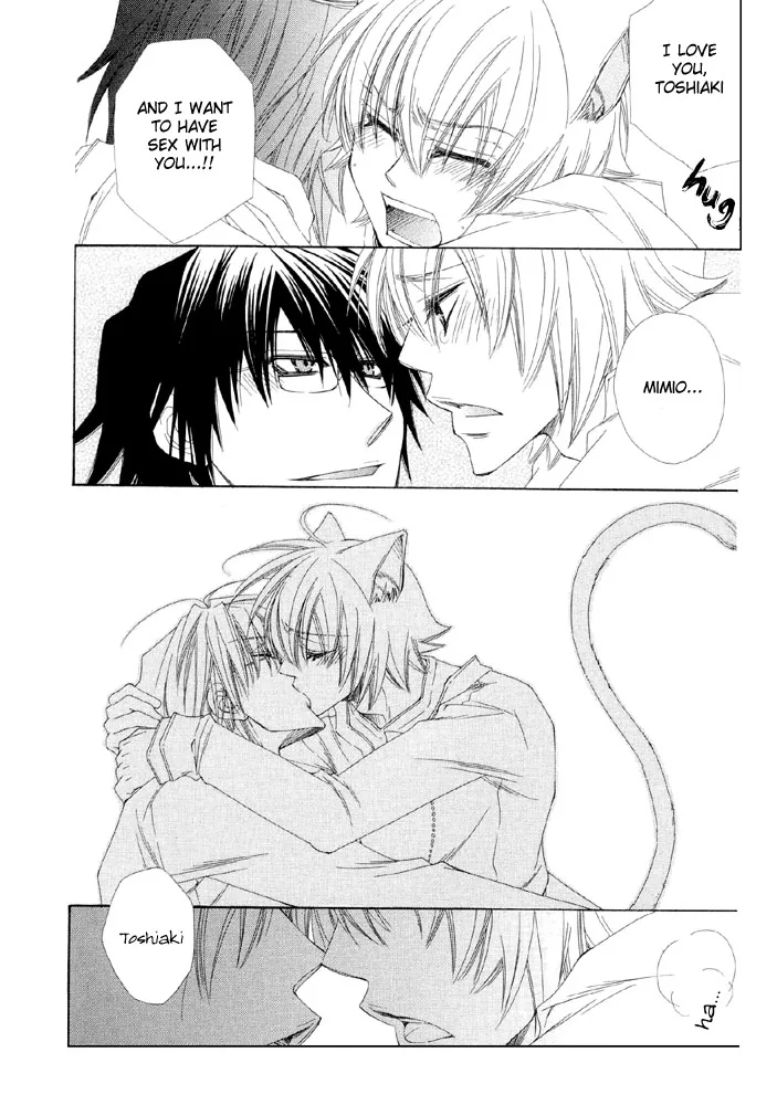 Love Neco Chapter 5 page 24 - 