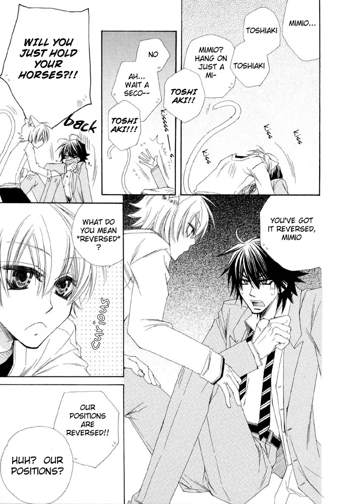 Love Neco Chapter 5 page 25 - 