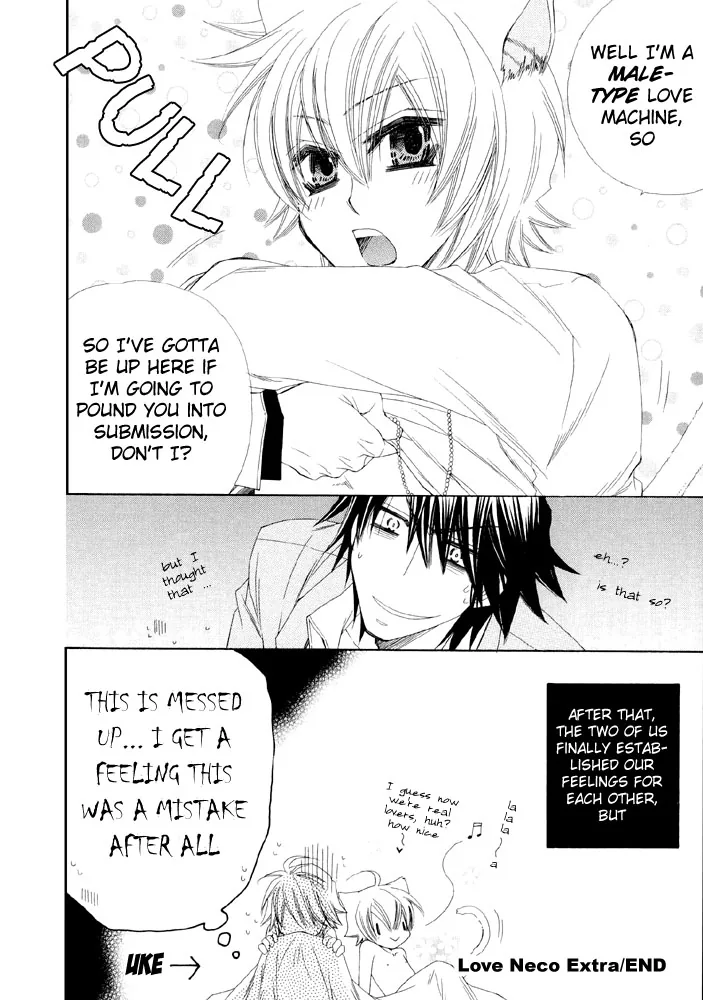 Love Neco Chapter 5 page 26 - 
