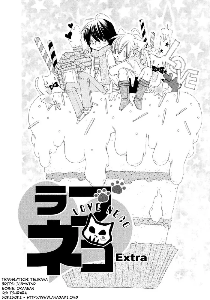 Love Neco Chapter 5 page 4 - 