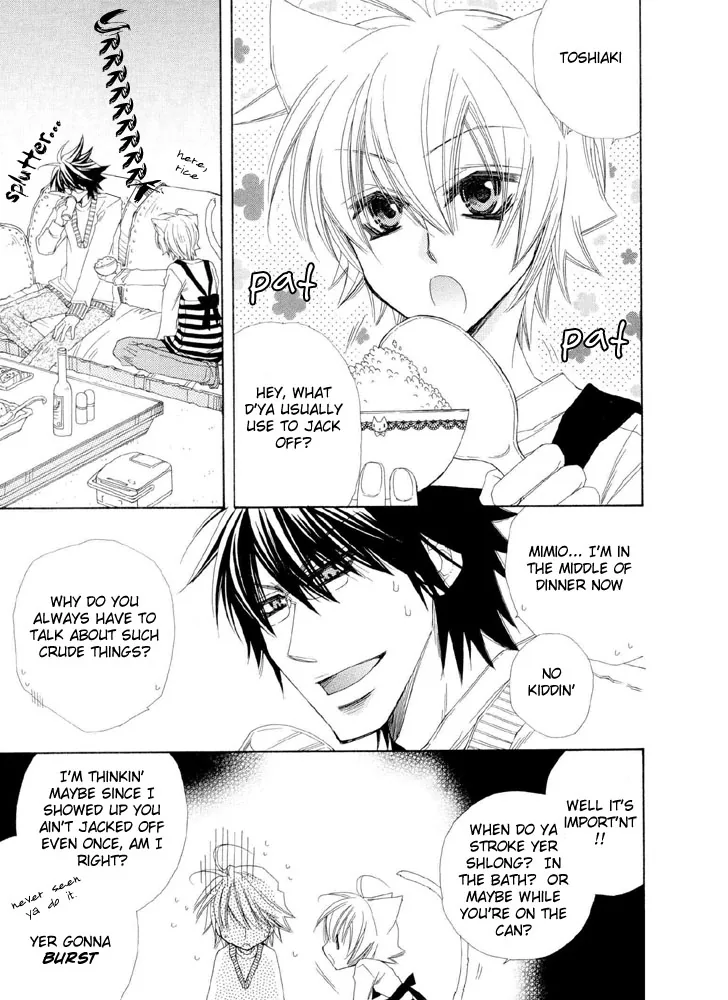 Love Neco Chapter 5 page 5 - 