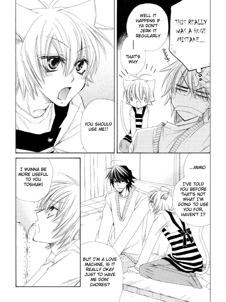 Love Neco Chapter 5 page 6 - 