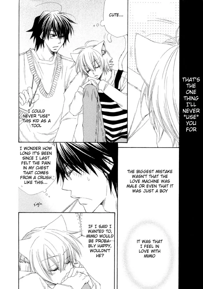 Love Neco Chapter 5 page 8 - 
