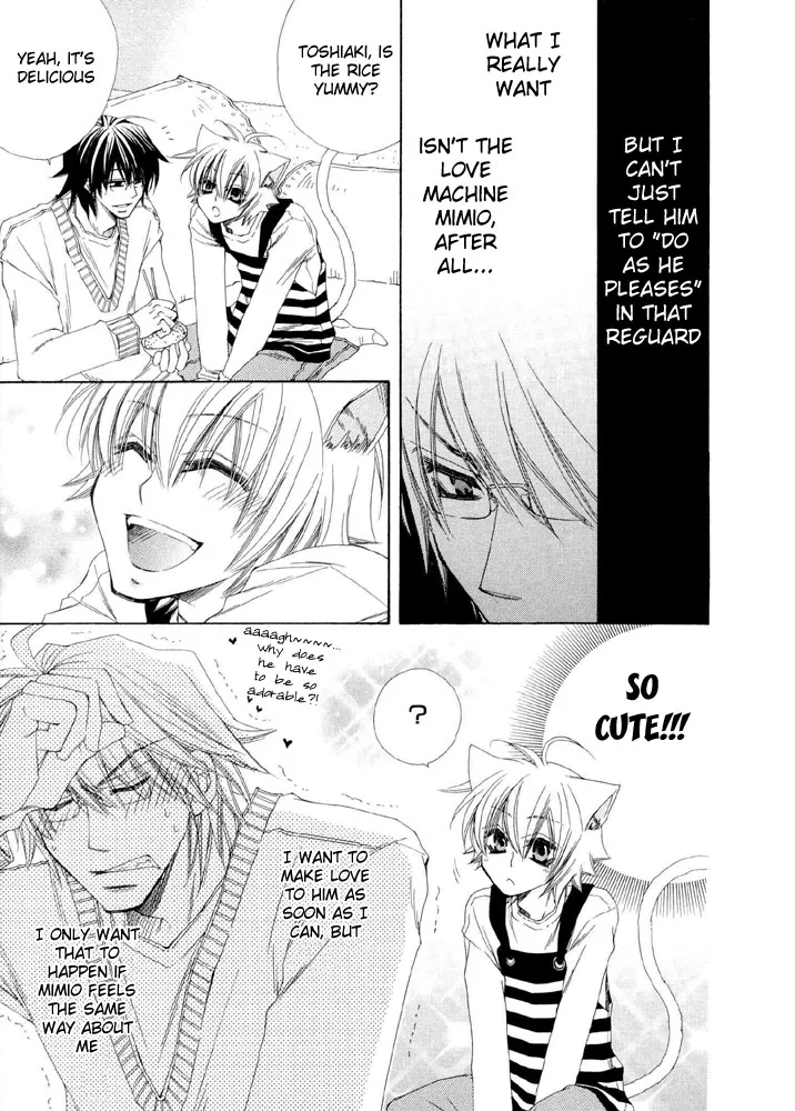 Love Neco Chapter 5 page 9 - 