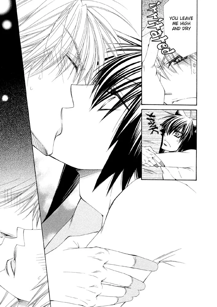 Love Neco Chapter 6 page 13 - 