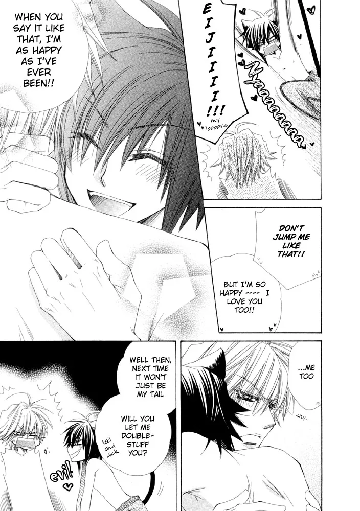 Love Neco Chapter 6 page 15 - 