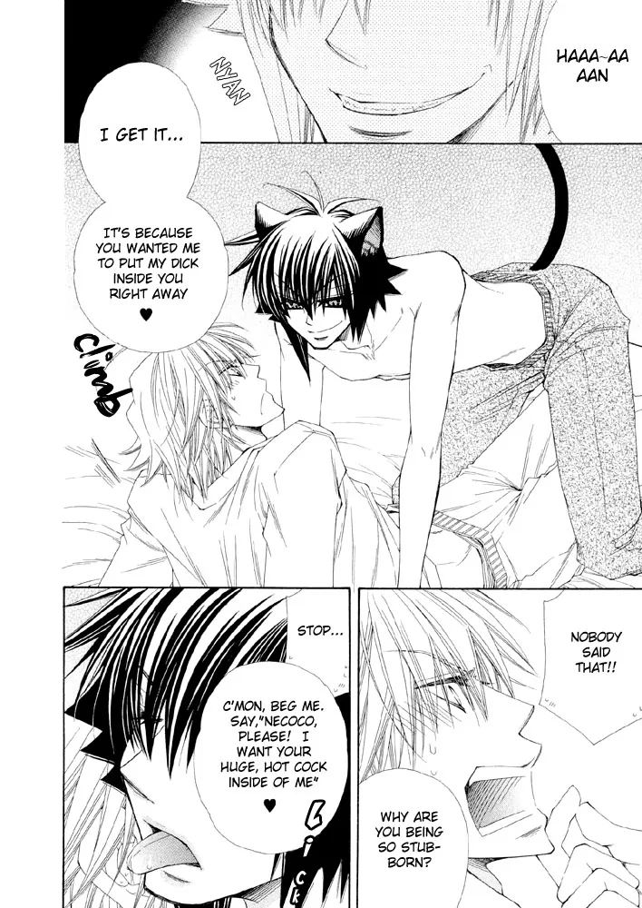 Love Neco Chapter 6 page 6 - 
