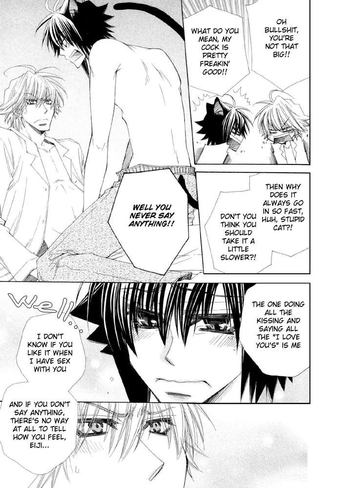 Love Neco Chapter 6 page 7 - 