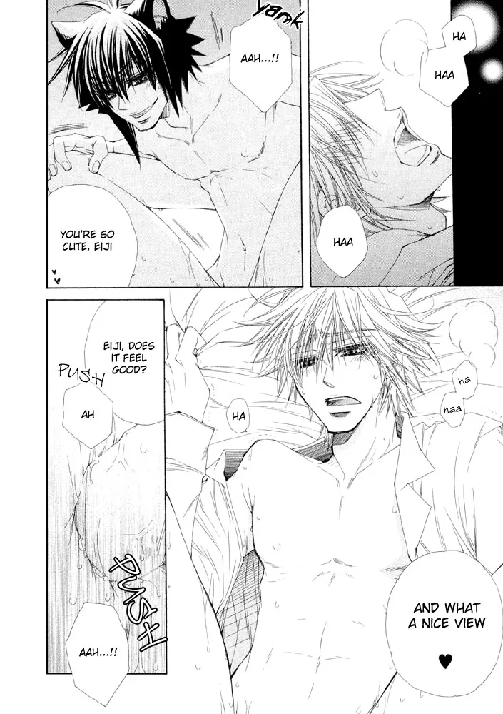Love Neco Chapter 6 page 10 - 