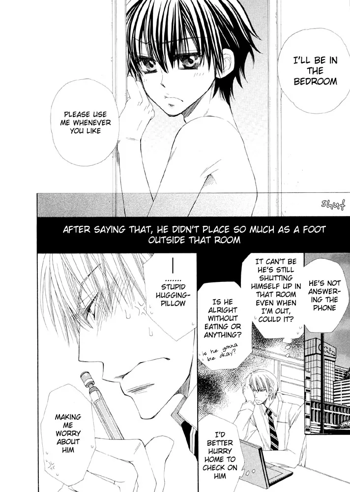 Love Neco Chapter 7 page 12 - 