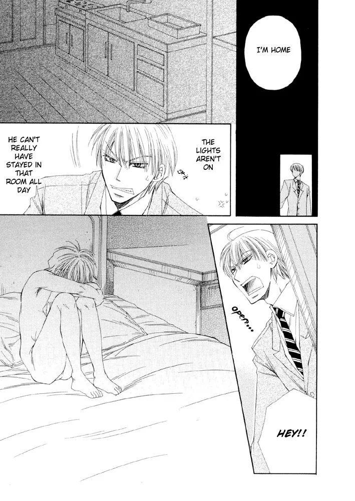 Love Neco Chapter 7 page 13 - 