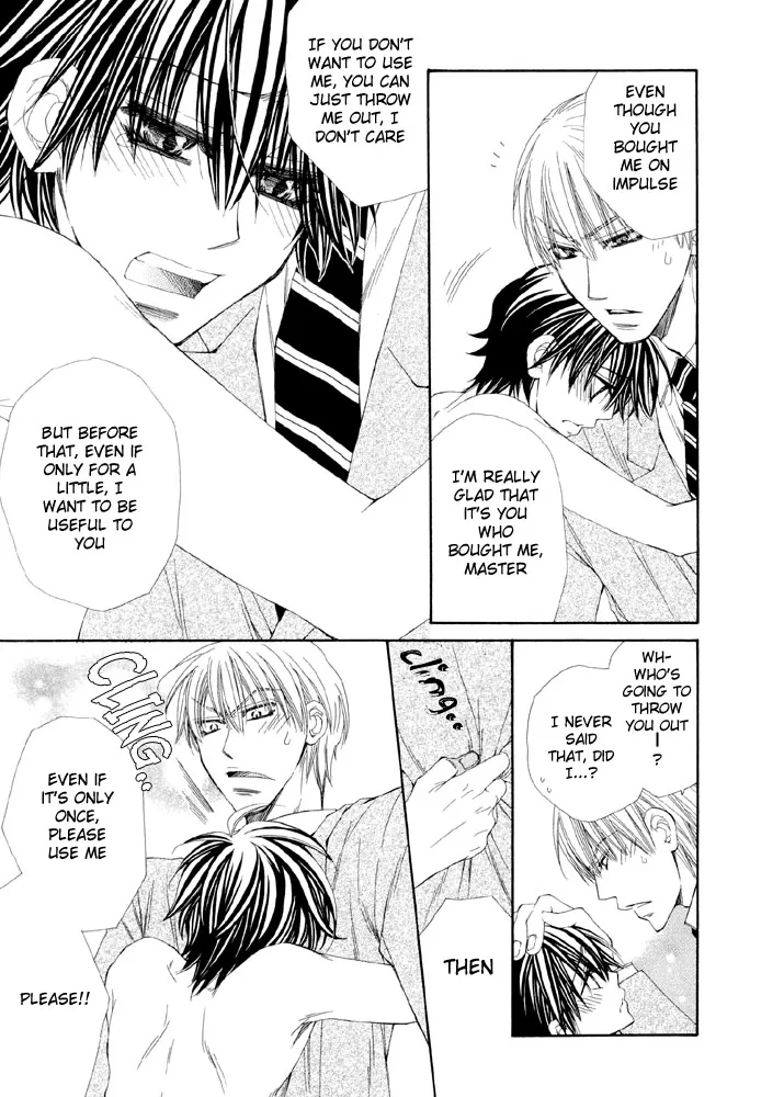 Love Neco Chapter 7 page 15 - 
