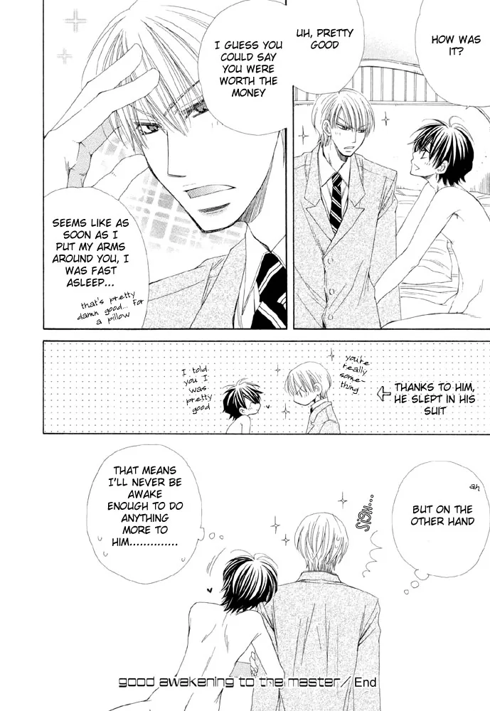 Love Neco Chapter 7 page 18 - 