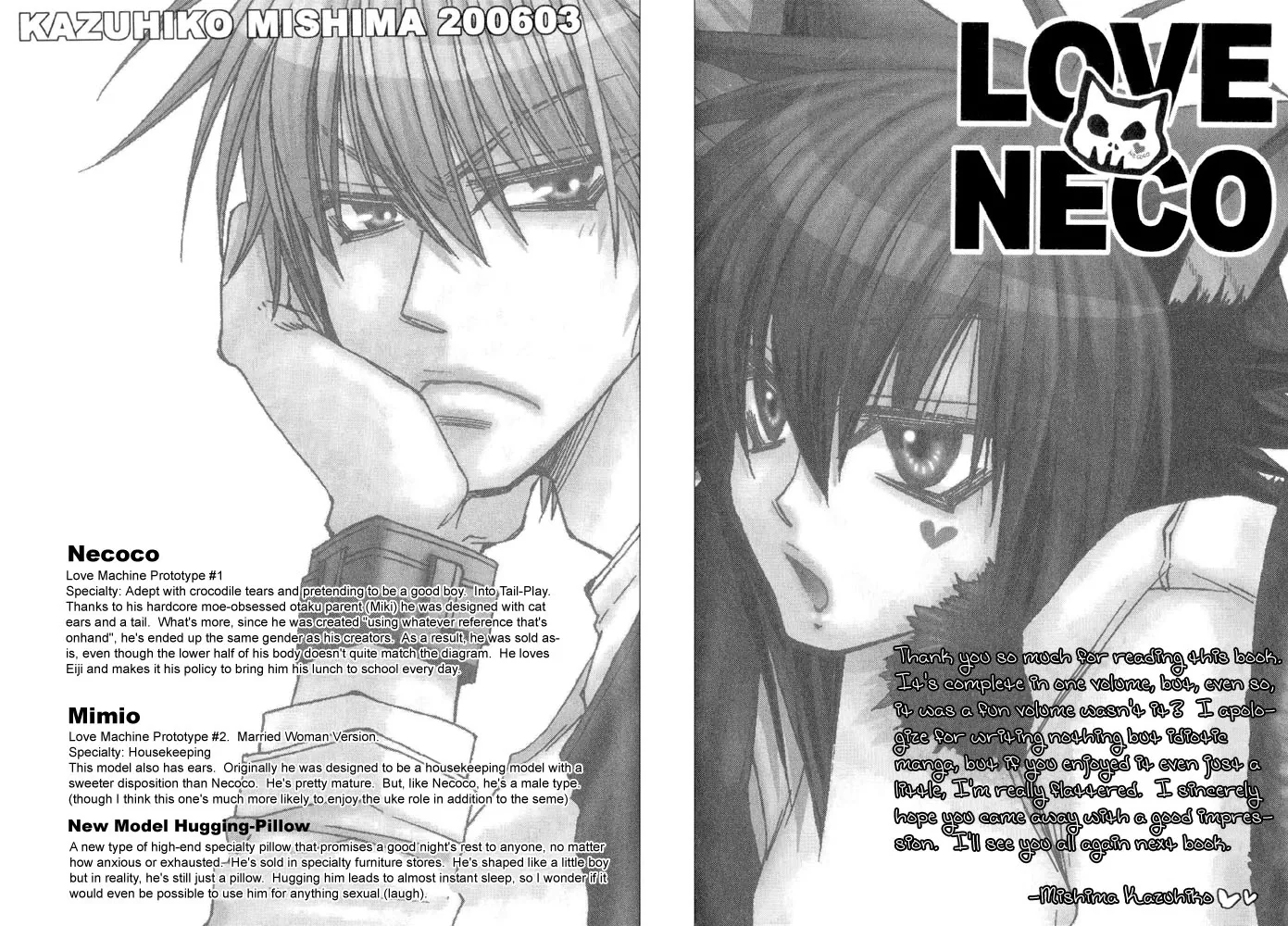 Love Neco Chapter 7 page 20 - 