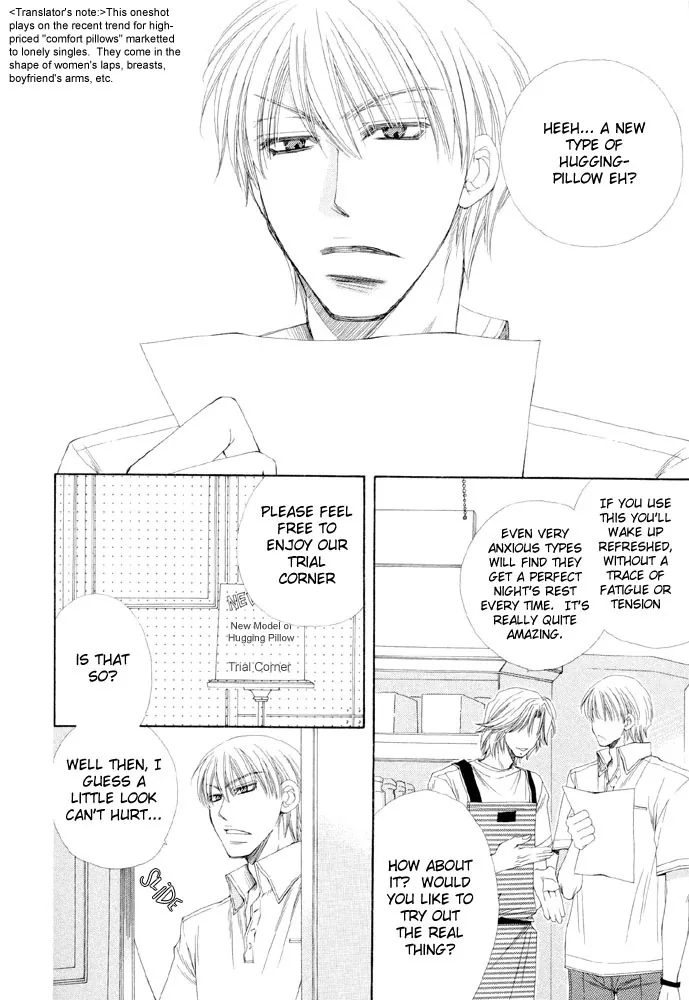 Love Neco Chapter 7 page 4 - 
