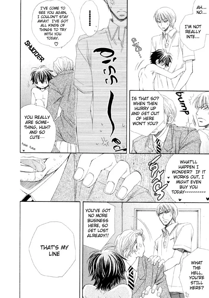 Love Neco Chapter 7 page 8 - 