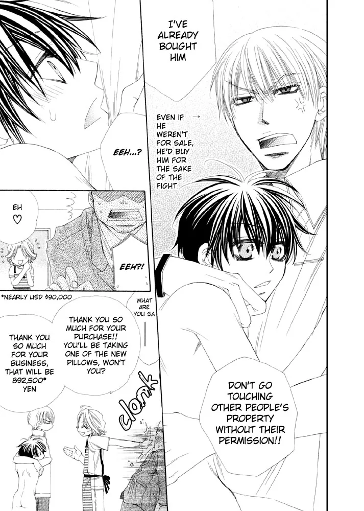 Love Neco Chapter 7 page 9 - 