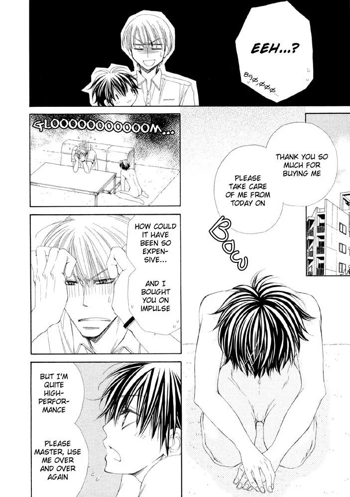 Love Neco Chapter 7 page 10 - 