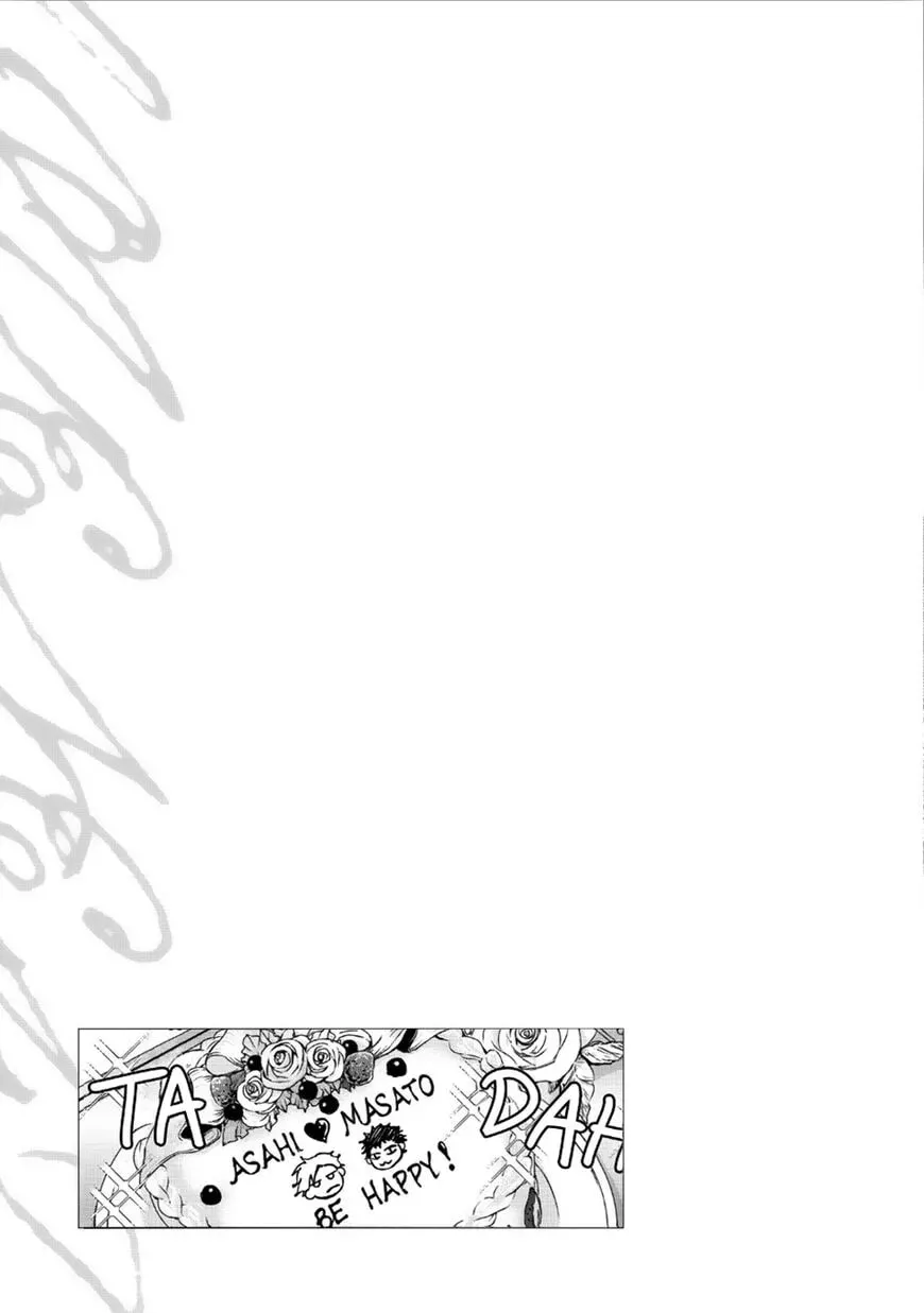 Love Nest Chapter 11 page 4 - 