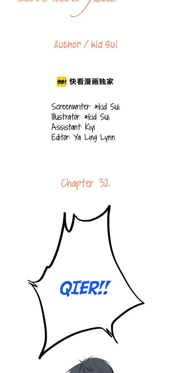 Love Never Fails Chapter 32 page 4 - 